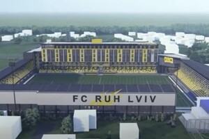 Клуб УПЛ во время войны намерен построить новый стадион