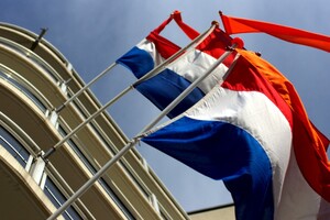 Уряд Нідерландів виділяє 4,4 млрд євро на допомогу Україні на найближчі три роки