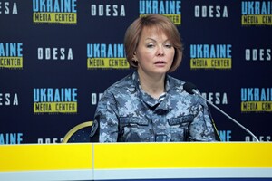 Гуменюк отреагировала на обвинения журналистов о запрете на освещение преступлений РФ