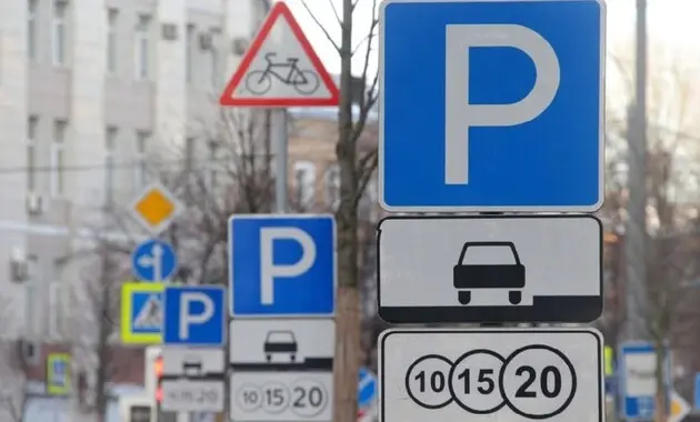 В Киеве с понедельника возобновляется оплата за парковку