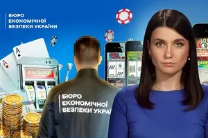 Организатор азартных игр в онлайн-казино уклонялся от налогов на 1 млрд грн: БЕБ
