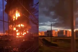 В Воронеже произошел пожар на НПЗ