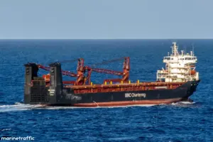 Китай ремонтирует российское судно, занимающееся поставкой боеприпасов из Северной Кореи