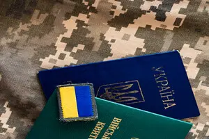 У Києві збільшився попит на закордонні паспорти, і це не пов’язано з посиленням мобілізації 