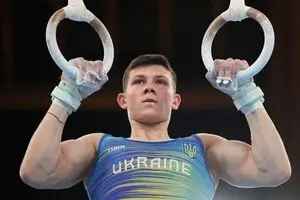 Збірна України зі спортивної гімнастики виграла чемпіонат Європи у командному багатоборстві