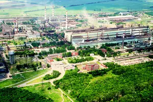 Суд завершує справу Нікопольського заводу феросплавів, яка може вплинути на суди в США щодо обвинувачень Коломойському