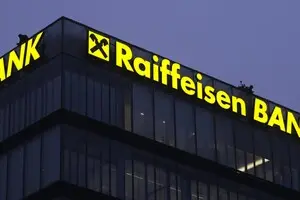 Raiffeisen Bank отримає чистий прибуток від підрозділів у Росії та Білорусі в розмірі майже 1,2 млрд євро цього року — аналітики Citigroup