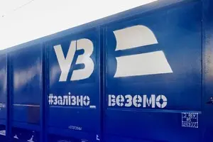 В Украине восстановлено 37% грузовых вагонов, запланированных для ремонта – Укрзализныця