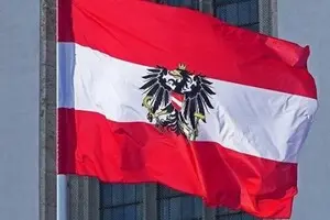 Австрия создает фонд на 500 млн евро для Украины