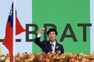 Новий президент Тайваню закликав Китай припинити погрози