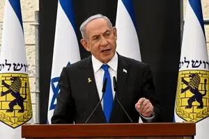 МКС запросив ордери на арешт прем’єра Ізраїлю Нетаньяху та лідерів ХАМАС