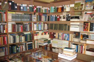 Выпуск книжной продукции в Украине сократился почти на 25%