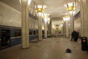 Подрывники минского метро признали свою вину