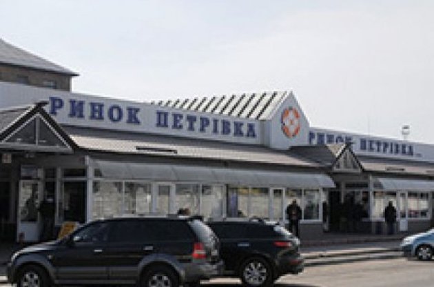 Замість книжкового ринку на Петрівці побудують торговельний центр