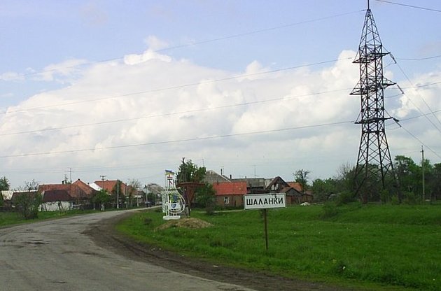 Венгерский язык стал региональным в селе Шаланки на Закарпатье