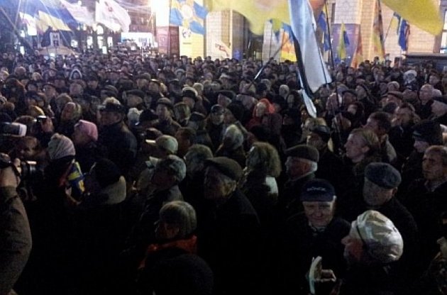 Организатора акции в честь годовщины Оранжевой революции оштрафовали на 450 гривен