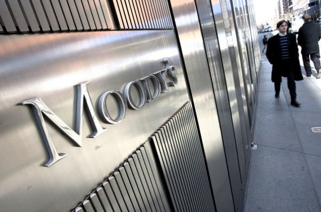 Moody’s лишило Францию высшего кредитного рейтинга