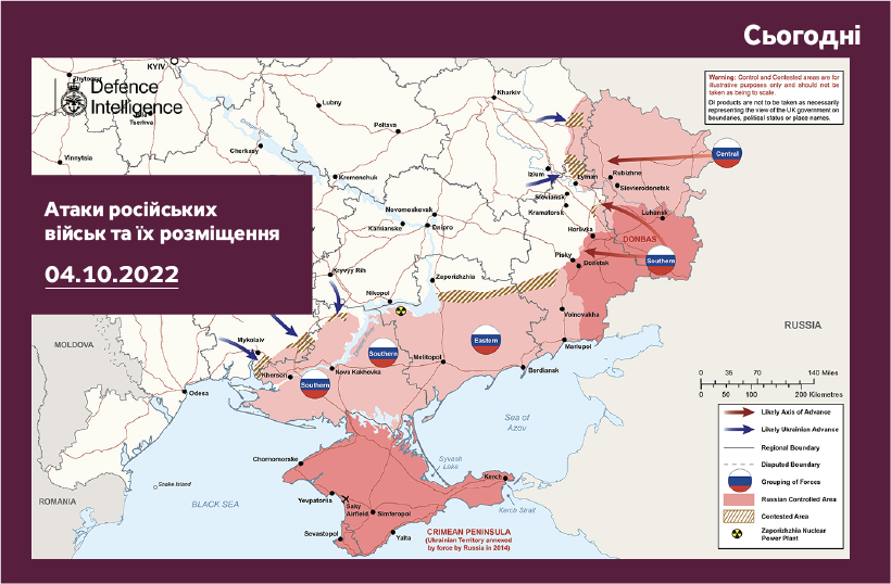 Russische Invasion in der Ukraine: Karte der Feindseligkeiten vom 4. Oktober