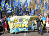 Участники марша славы УПА прошлись по центру Киева.