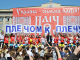 Книга Рекордов Украины пополнилась новым достижением
