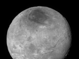 Плутону можуть повернути статус планети