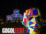 ГогольFest 2015