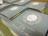 Новые памятные монеты  к 25-летию Независимости Украины
