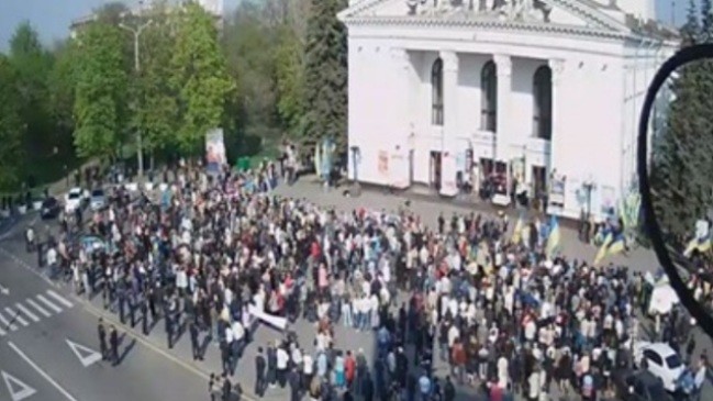 На митинг за единство Украины вышли около тысячи человек
