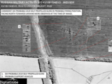 НАТО оприлюднив супутникові знімки, які підтверджують вторгнення російських військ в Україну