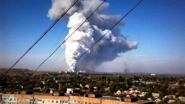 Донецьк потряс вибух величезної сили