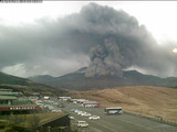 Высота вулкана - 1592 метра.