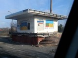 На фотографиях оккупированный Донбасс производит гнетущее впечатление