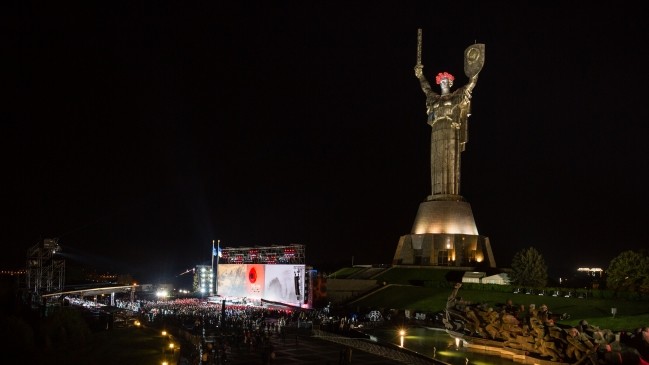 День памяти и примирения. Киев, 8 мая 2015 года