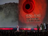 День пам'яті і примирення. Київ, 8 травня 2015 року