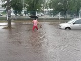 Потоп в Тольятти