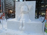 Sapporo Snow Festival