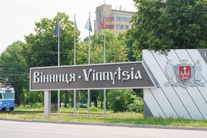 Спалах гепатиту А у Вінниці: зросла кількість заражених