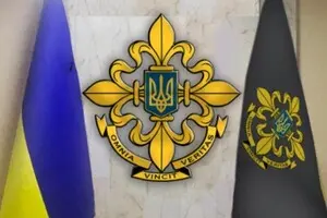 Зеленський змінив заступника голови Служби розвідки