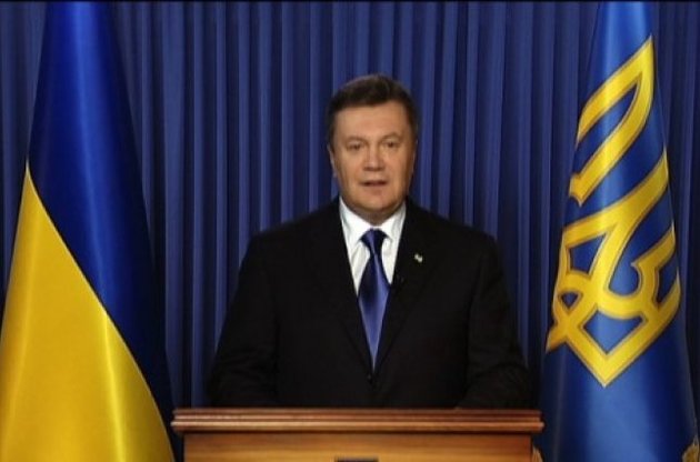 Янукович назвал ситуацию в стране сложной, «несмотря на достигнутые результаты»
