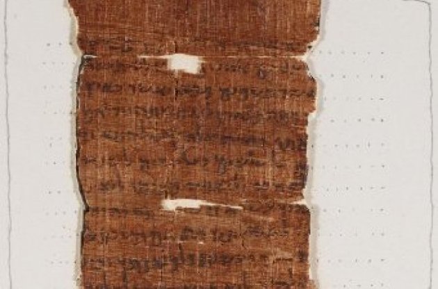 Кембриджский университет выложил в интернет древнюю библейскую рукопись (ФОТО)