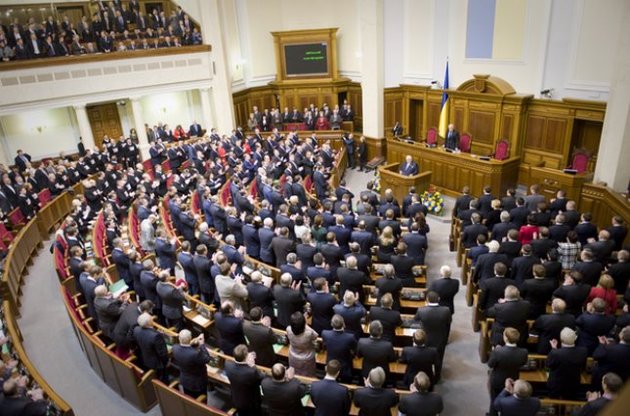 Парламентские фракции готовят общее заявление об евроинтеграции