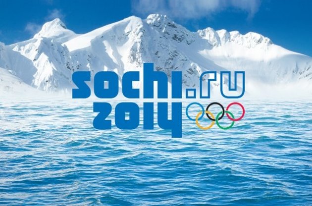 Потрапити на Олімпіаду в Сочі можна буде тільки зі схвалення ФСБ