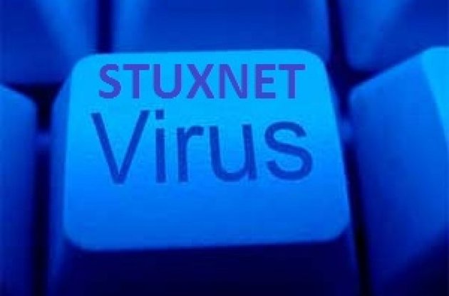Іран звинуватив США в новій атаці за допомогою комп'ютерного вірусу Stuxnet
