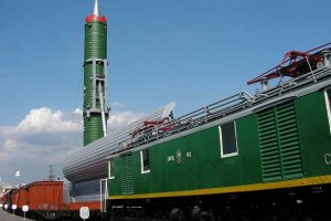 Росія повертається до виробництва залізничних ракетних комплексів, від яких відмовилася у 2005 році