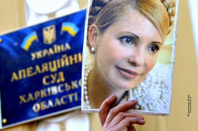 Тимошенко хочуть примусово доставити до суду