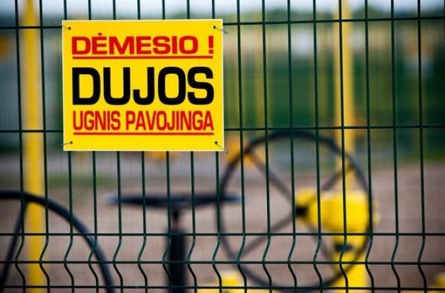 Литва "вывела" российский газ из международного права