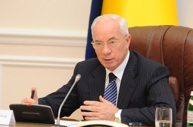 Микола Азаров