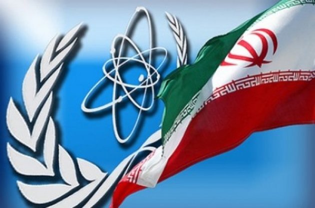 МАГАТЕ спростувало вибух на ядерному об'єкті в Ірані