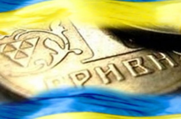Мінекономрозвитку оцінило в 0,2% зростання ВВП України в 2012 році