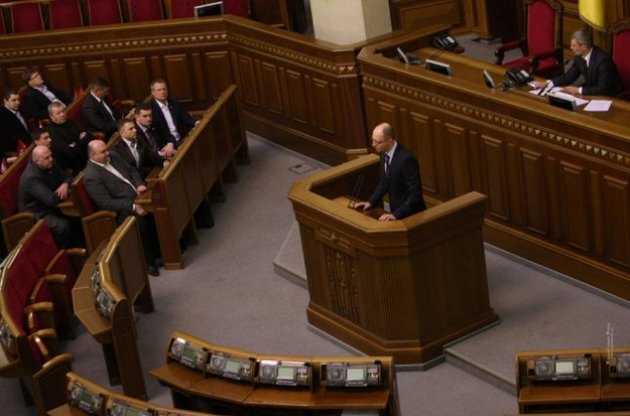 Партия регионов расценила заседание оппозиции как "нелегитимный балаган"